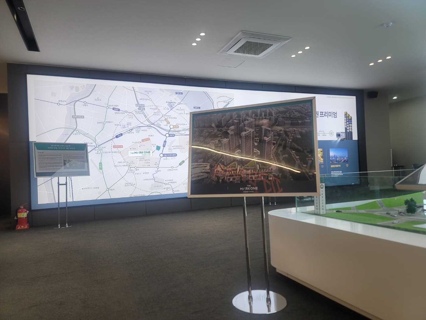 여의대방 더 마크원 지역주택조합 모델하우스 내부