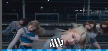 2024 부산원 아시아 페스티벌 출연진