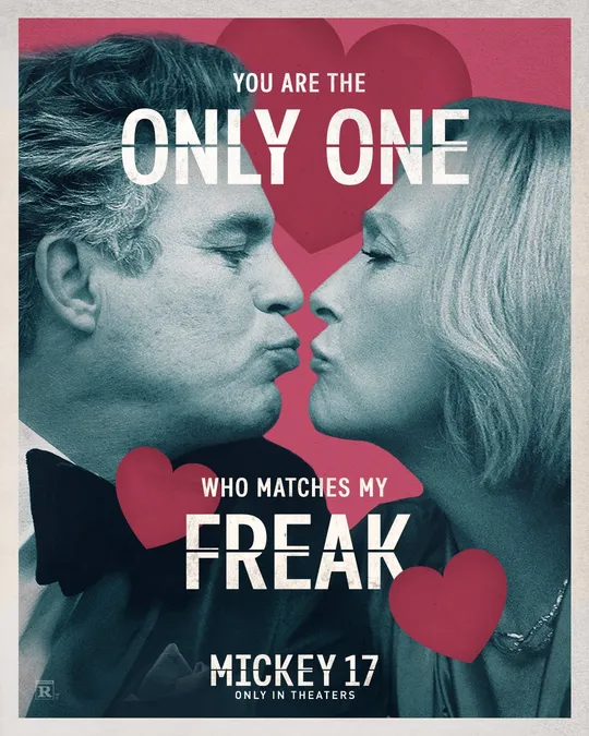 영화 ‘미키 17’ 관람평 - 봉준호 감독의 SF 걸작, 관객 반응 총정리