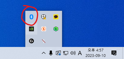 컴퓨터에 에어팟 연결1