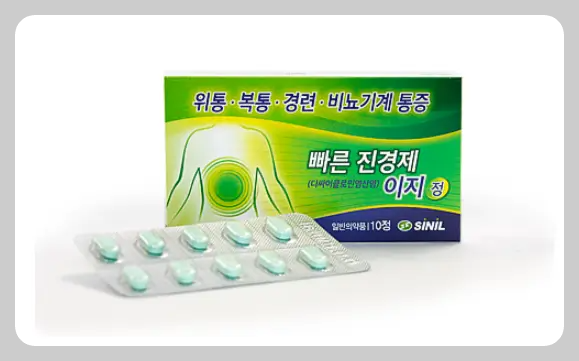 이지정 효과