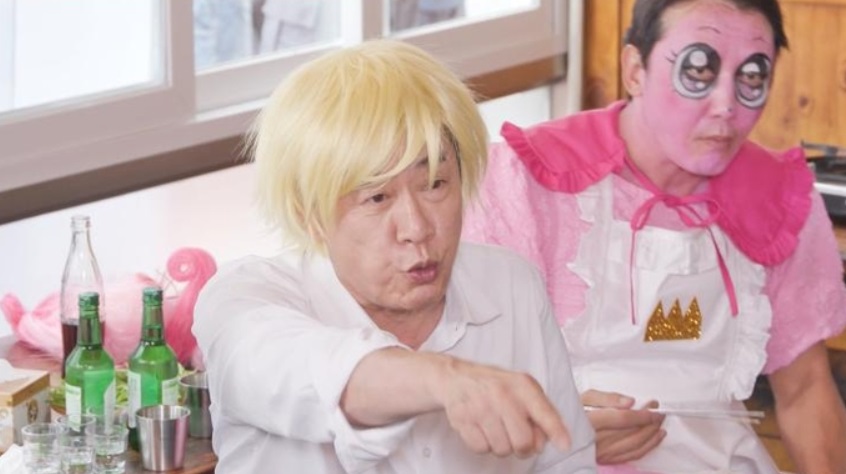 마이턴-정보-이경규-멱살