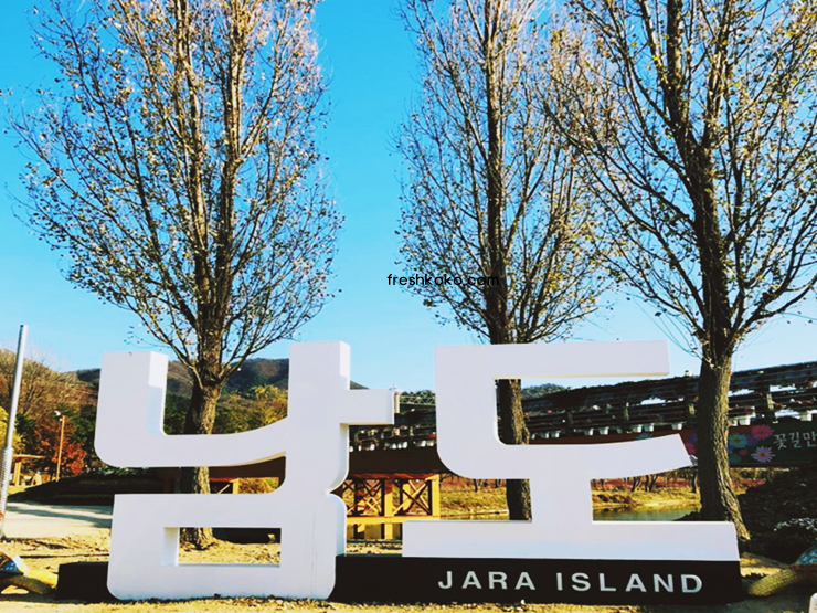 가평 가볼만한곳 베스트10