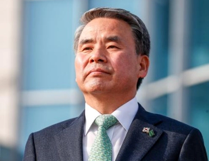 이종섭 호주대사 출국금지 논란 이유