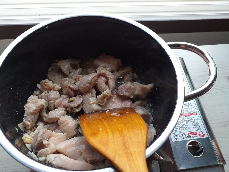 김치찌개 맛있게 끓이는 법