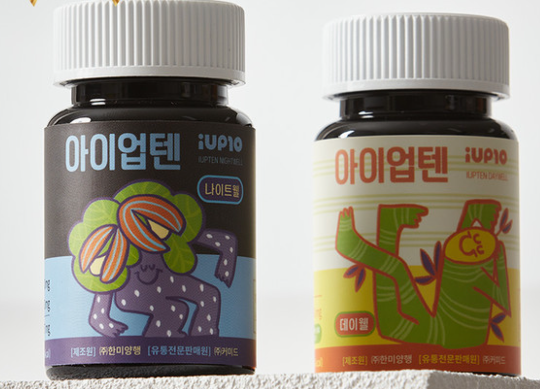 아이업텐(iUP10)이란?