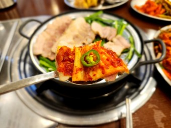 보쌈 한 상