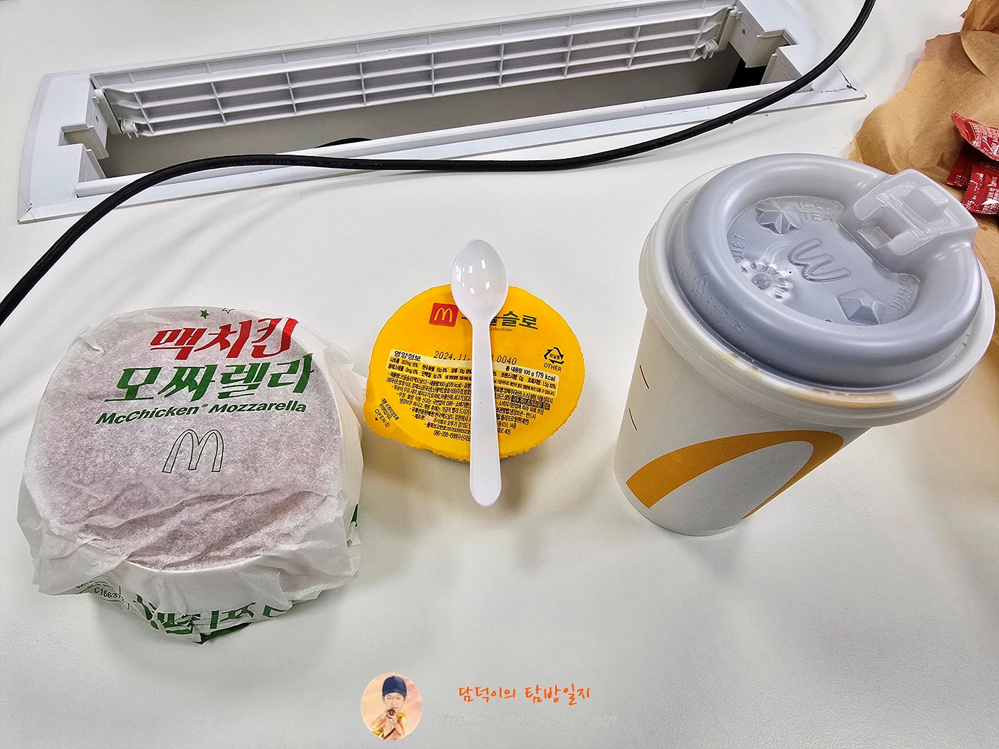 맥치킨 모짜렐라 세트