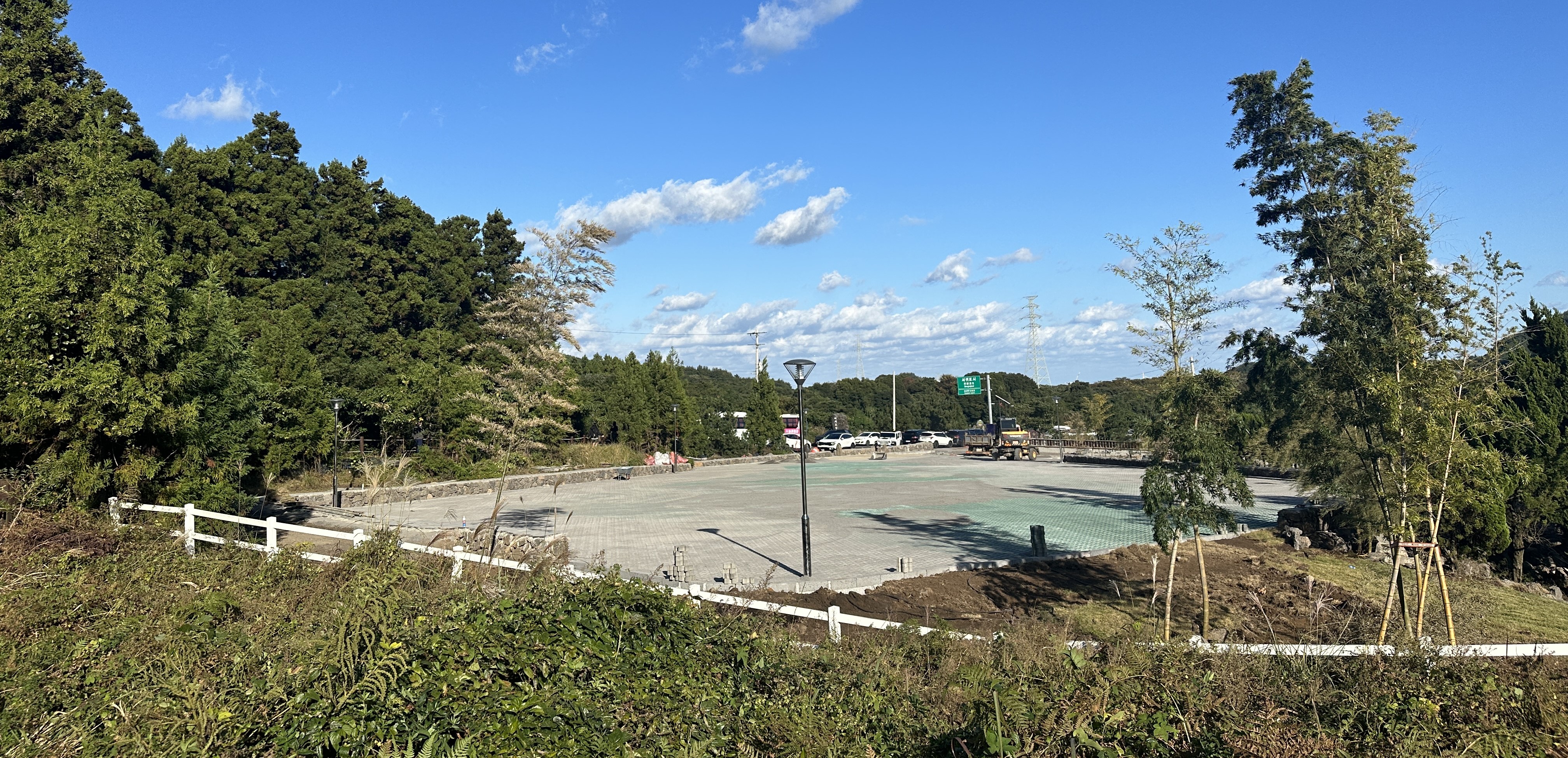 백약이오름 주차장