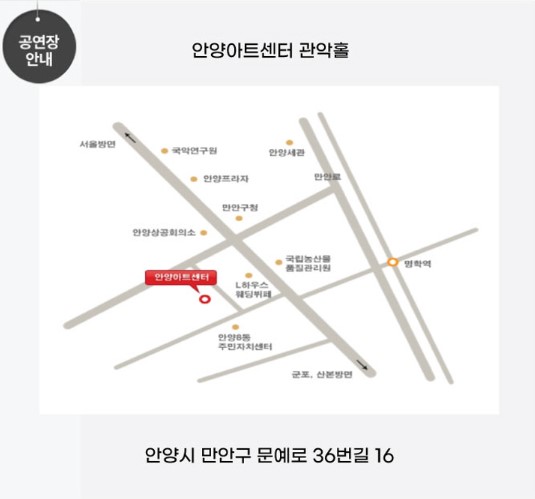 불후의명곡 정동하,알리