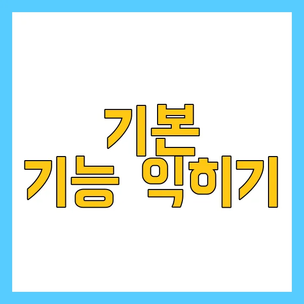 텔레그램 PC