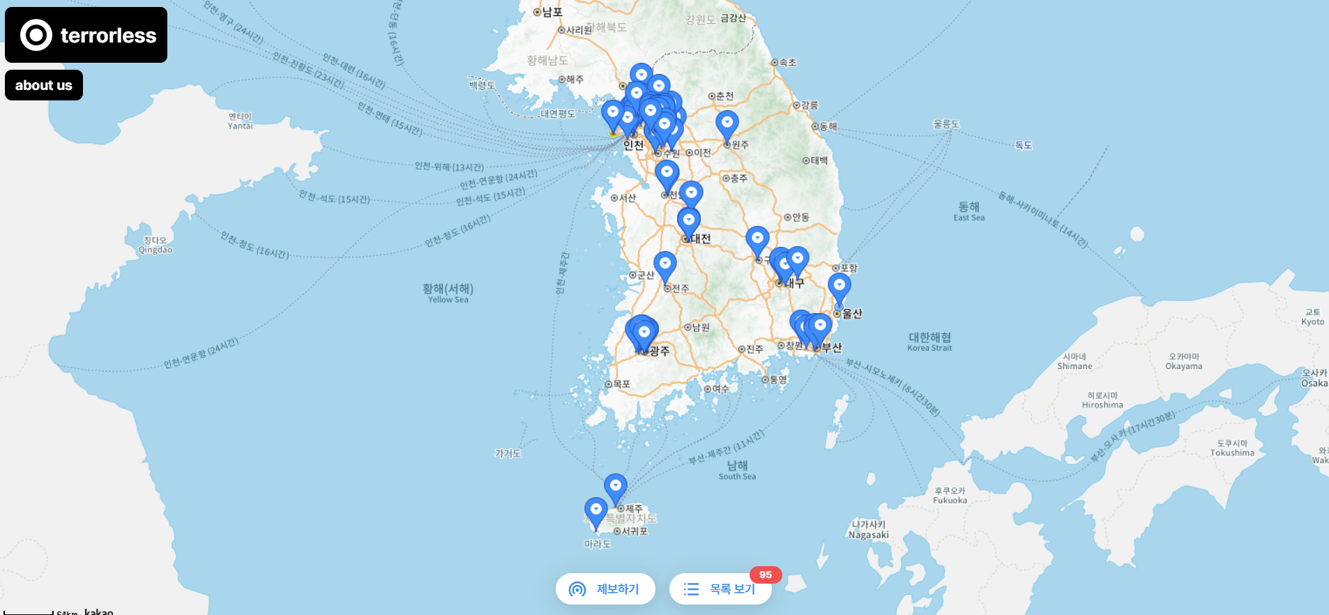 테러레스 지도 축소 시