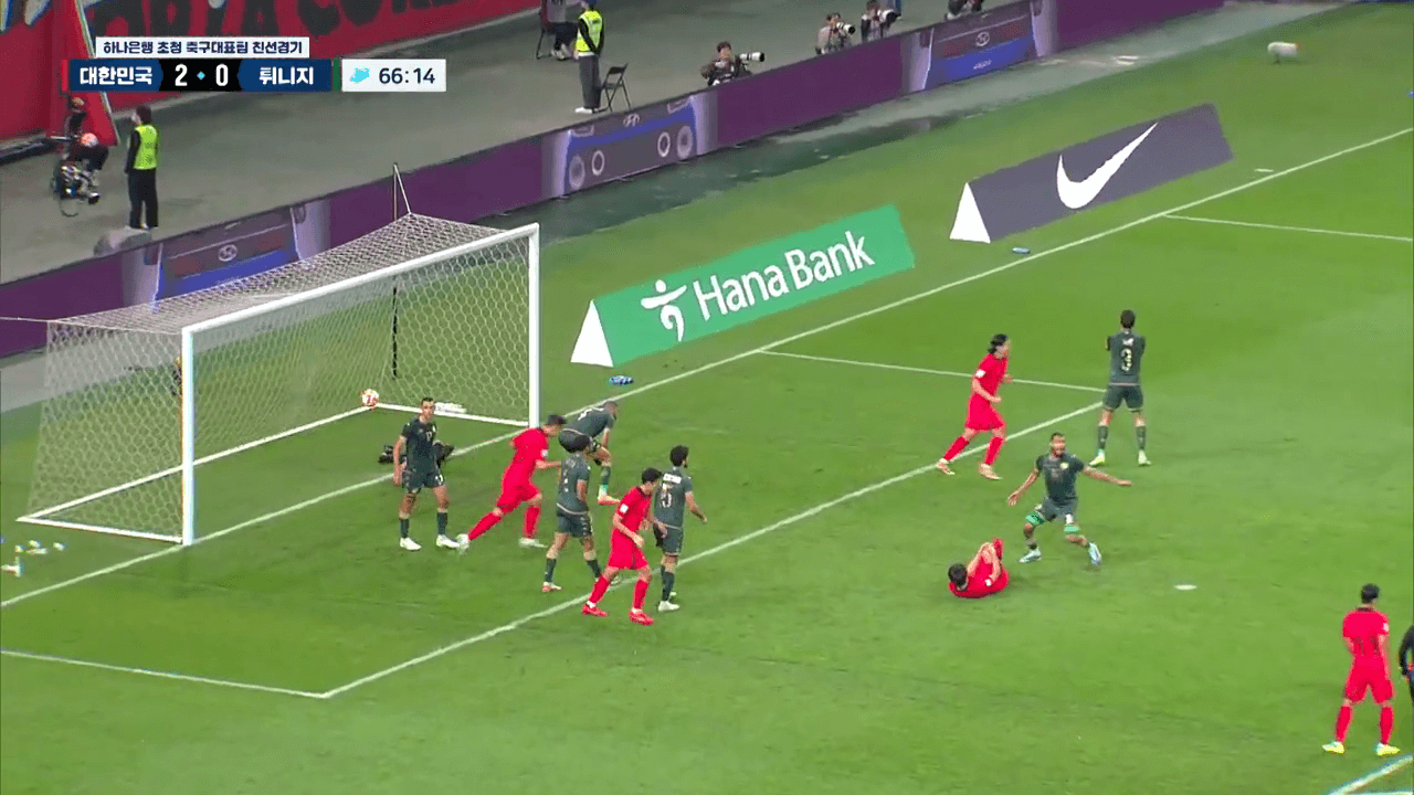 2023-축구-대표팀-경기-일정-대한민국vs튀니지-무료-중계