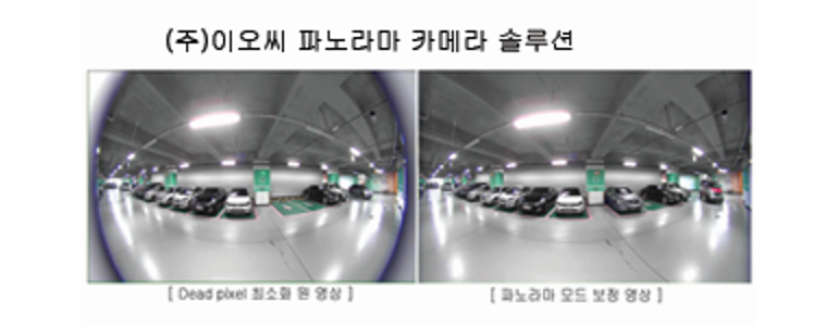 안양 만안구 cctv