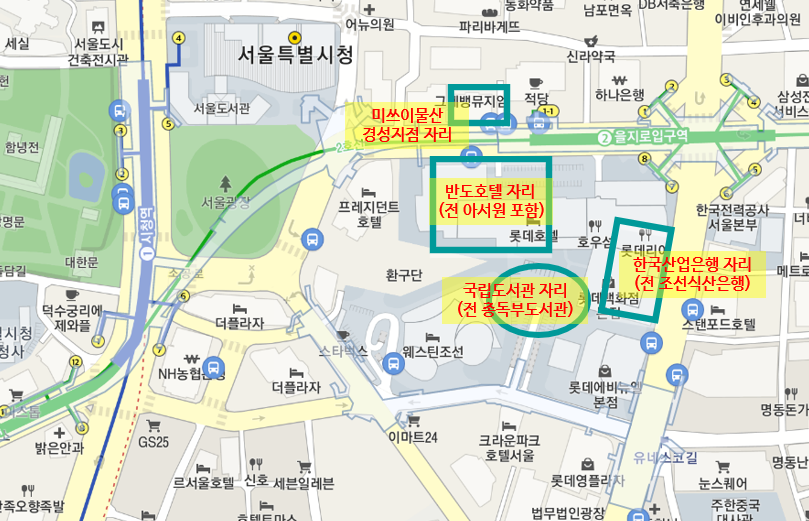 소공동 롯데호텔 및 백화점 부지, 이전 용도(추정)