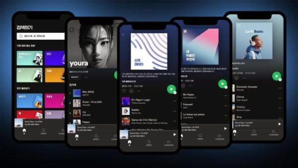 스포티파이(Spotify) 플레이 리스트[재생 목록] 만드는 방법