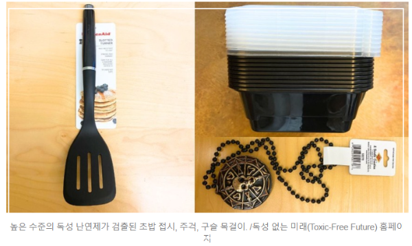 검정 플라스틱 용기, 재활용 어렵다던데