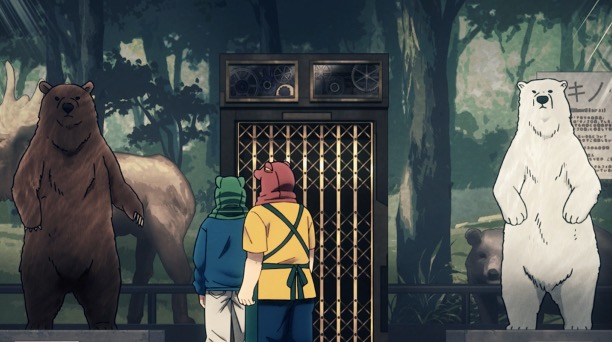 사카모토 데이즈 리뷰