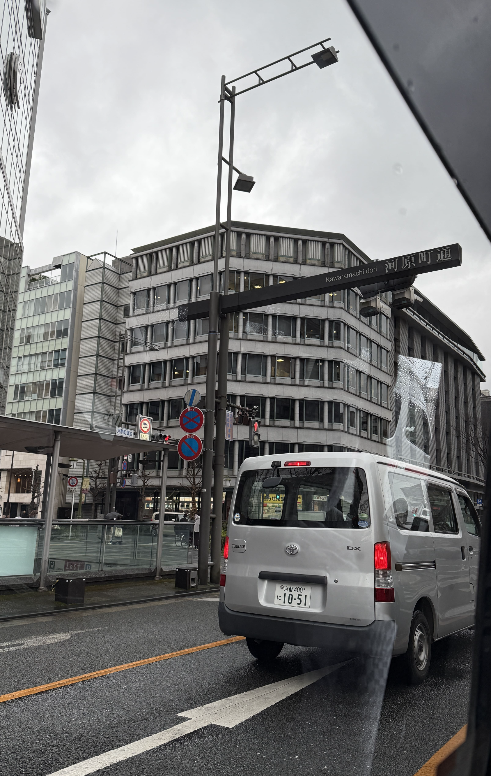 hyatt-place-kyoto