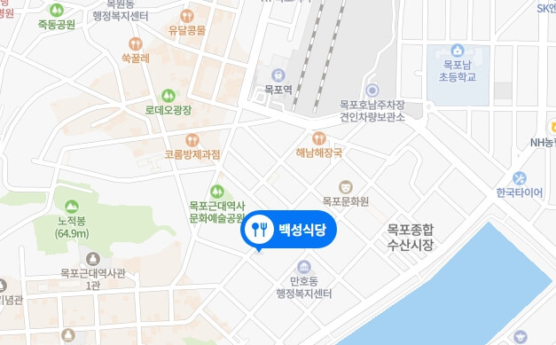 목포-백성식당-지도