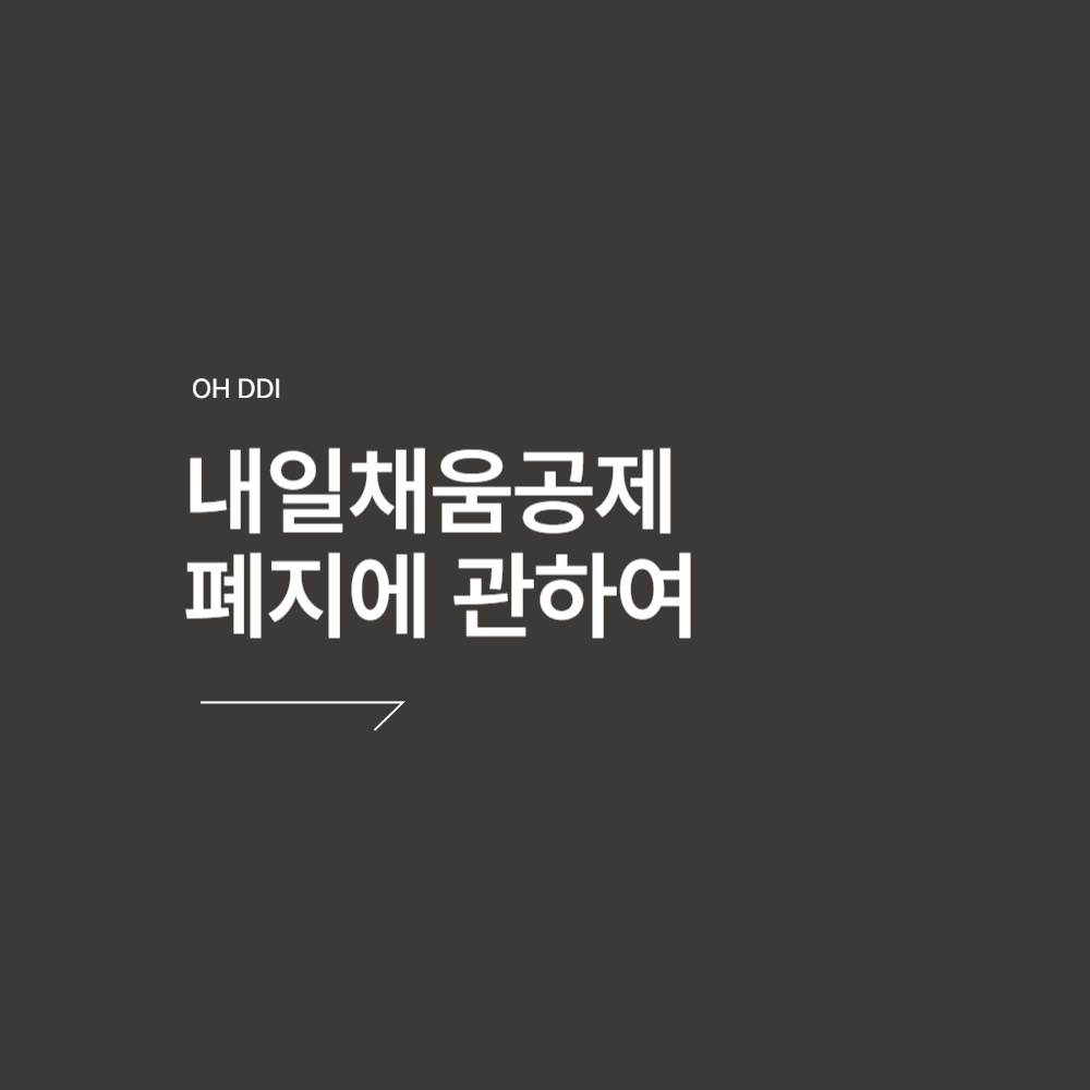 검정-배경-흰-글씨-표지