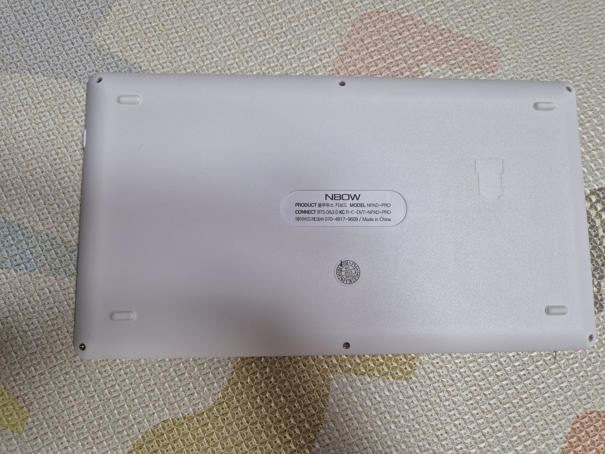 블루투스 키보드 NPAD PRO 후면