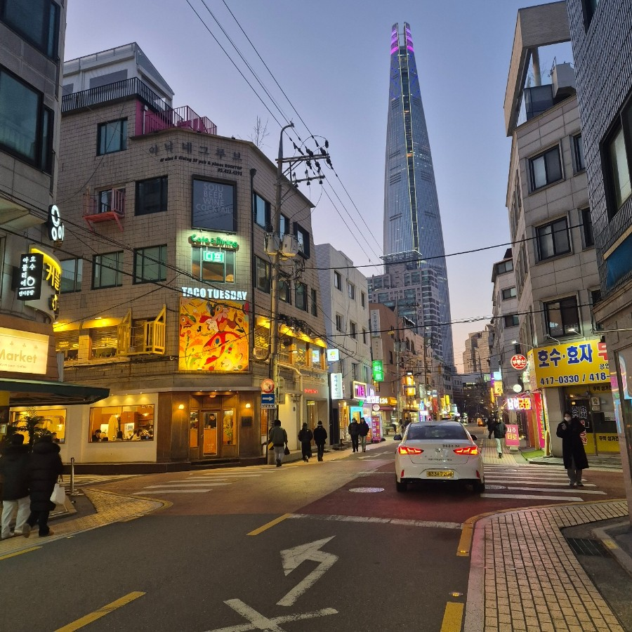 동경산책