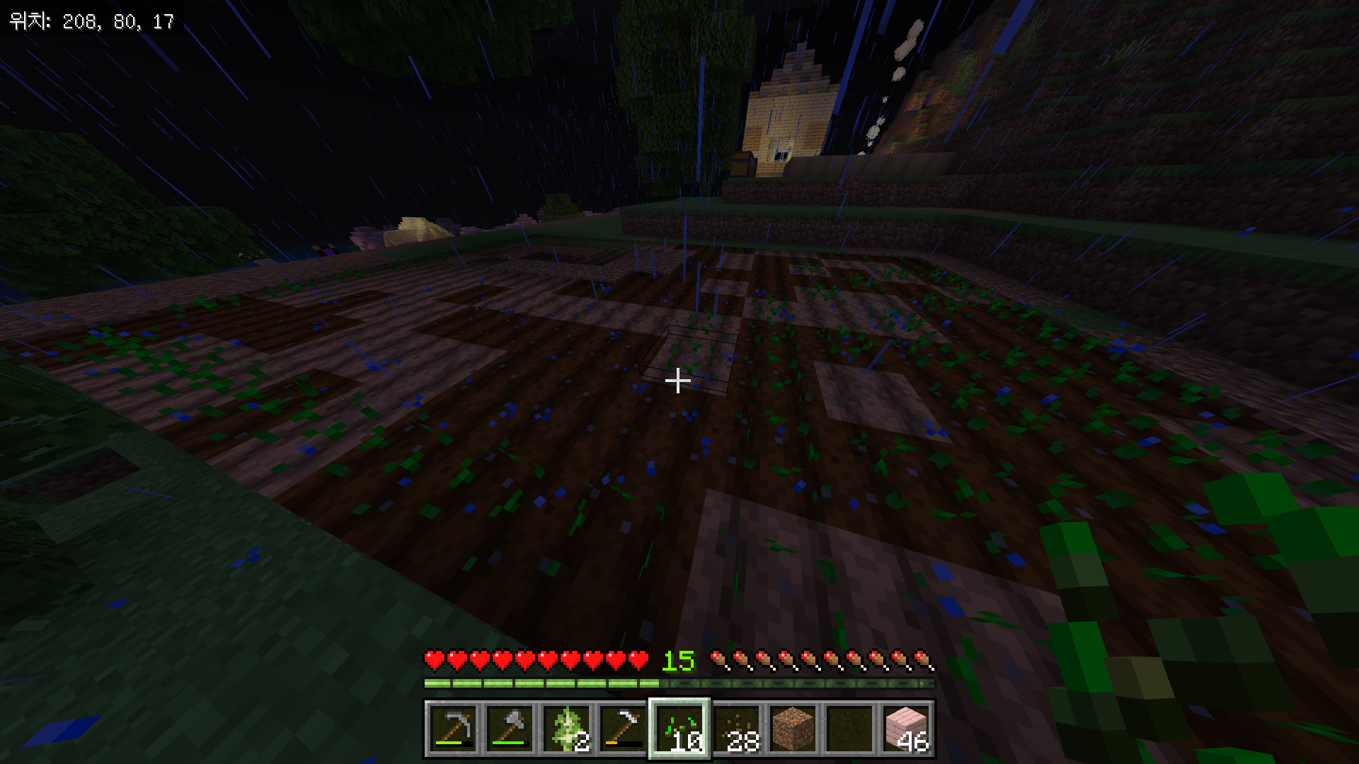 마인크래프트 밀 심는 방법, 밀 농장 만들기