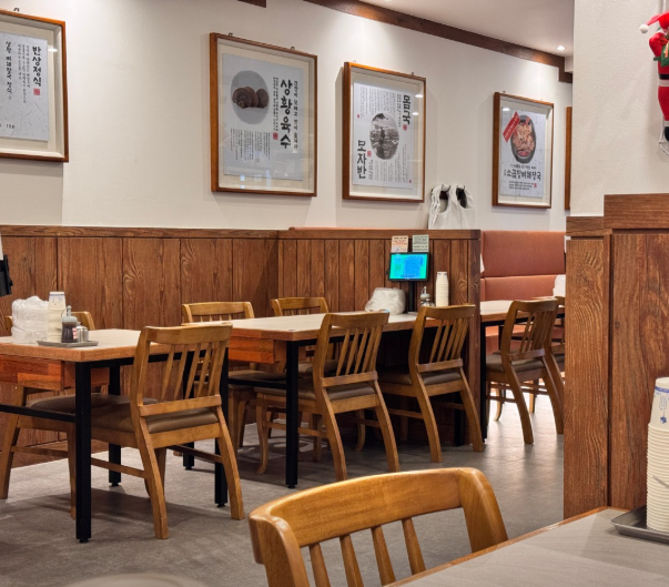 생생정보 상황곱창감자탕과 상황콩나물뼈찜 냉제육 고수의부엌 인천 부평구 뼈반집