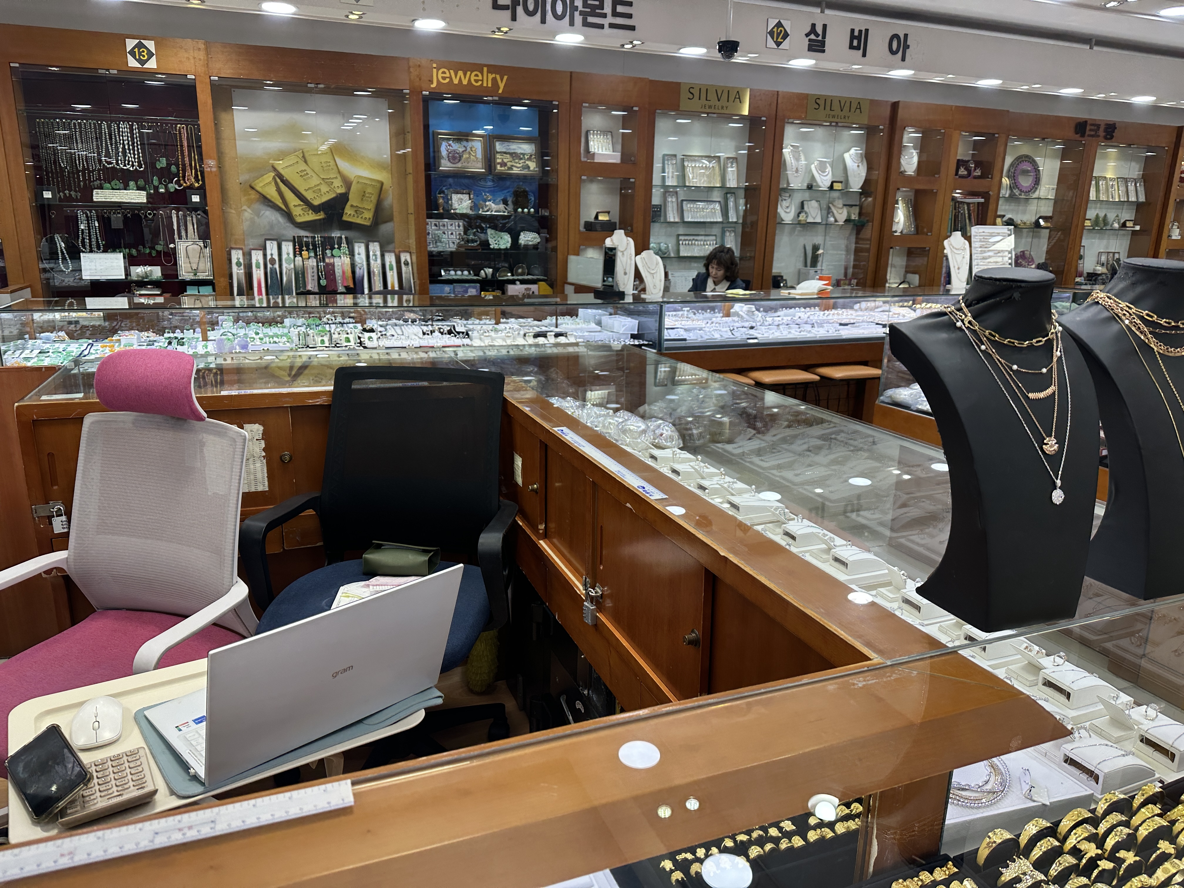 강남 귀금속타운 백화점 팔찌 수선부터 알짜 쇼핑