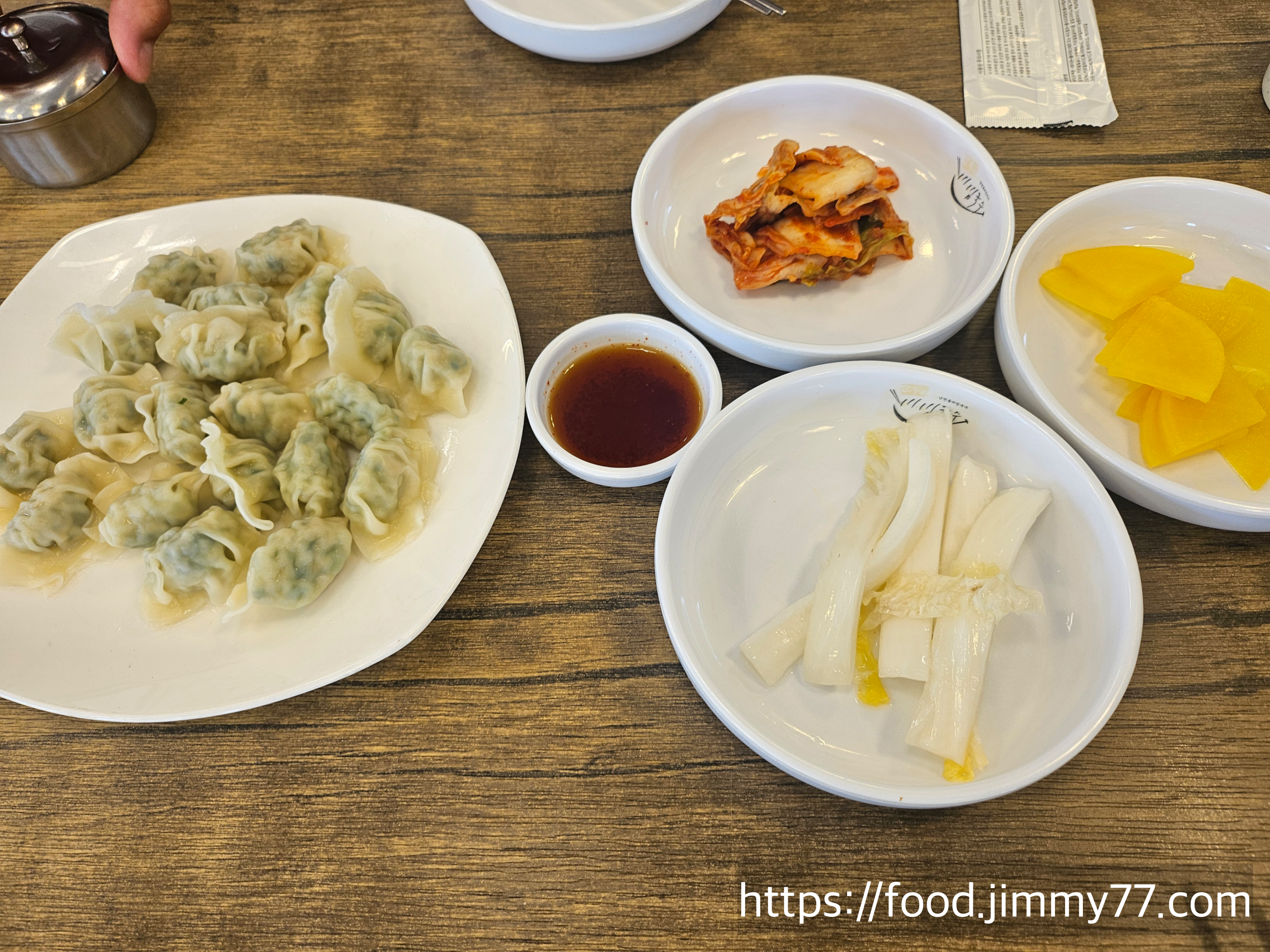 산두리 비빔국수 본점