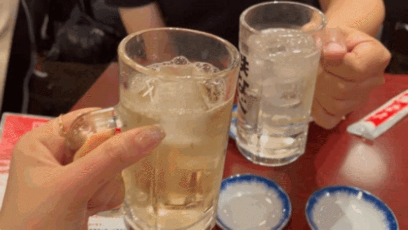 Kanpai
간빠이