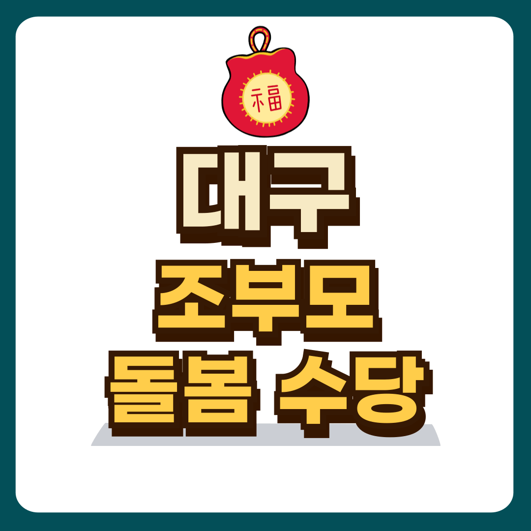 썸네일-입니다.