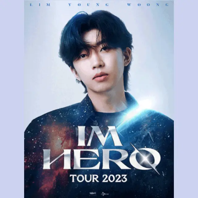 임영웅 콘서트 공식포스터