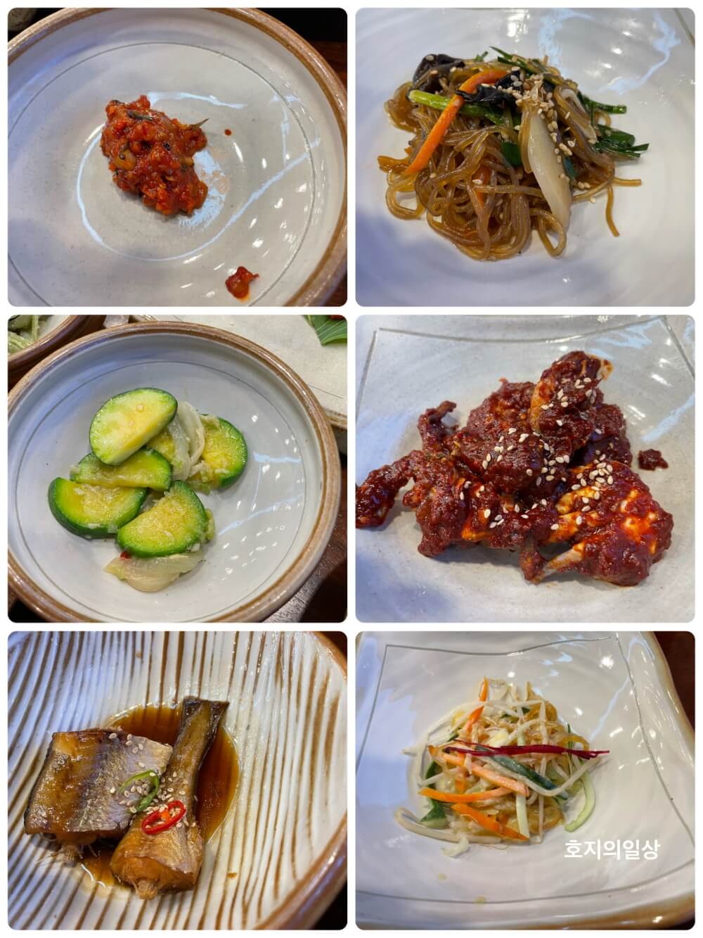 거궁 한정식 - 잡채, 양념게장, 코다리찜 등 기본찬