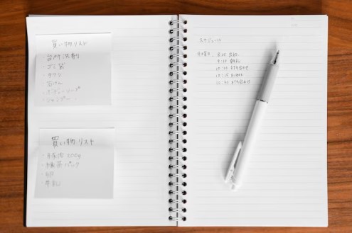 잠들기 전 15분 노트 기록법 수면의 질을 높이는 마음 비우기 습관