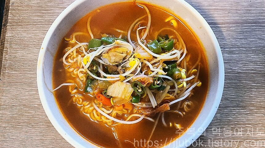 훼드라-최루탄해장라면