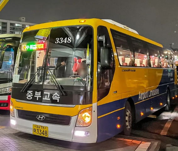 여행 교통 정보