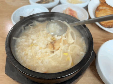 양양 감나무식당