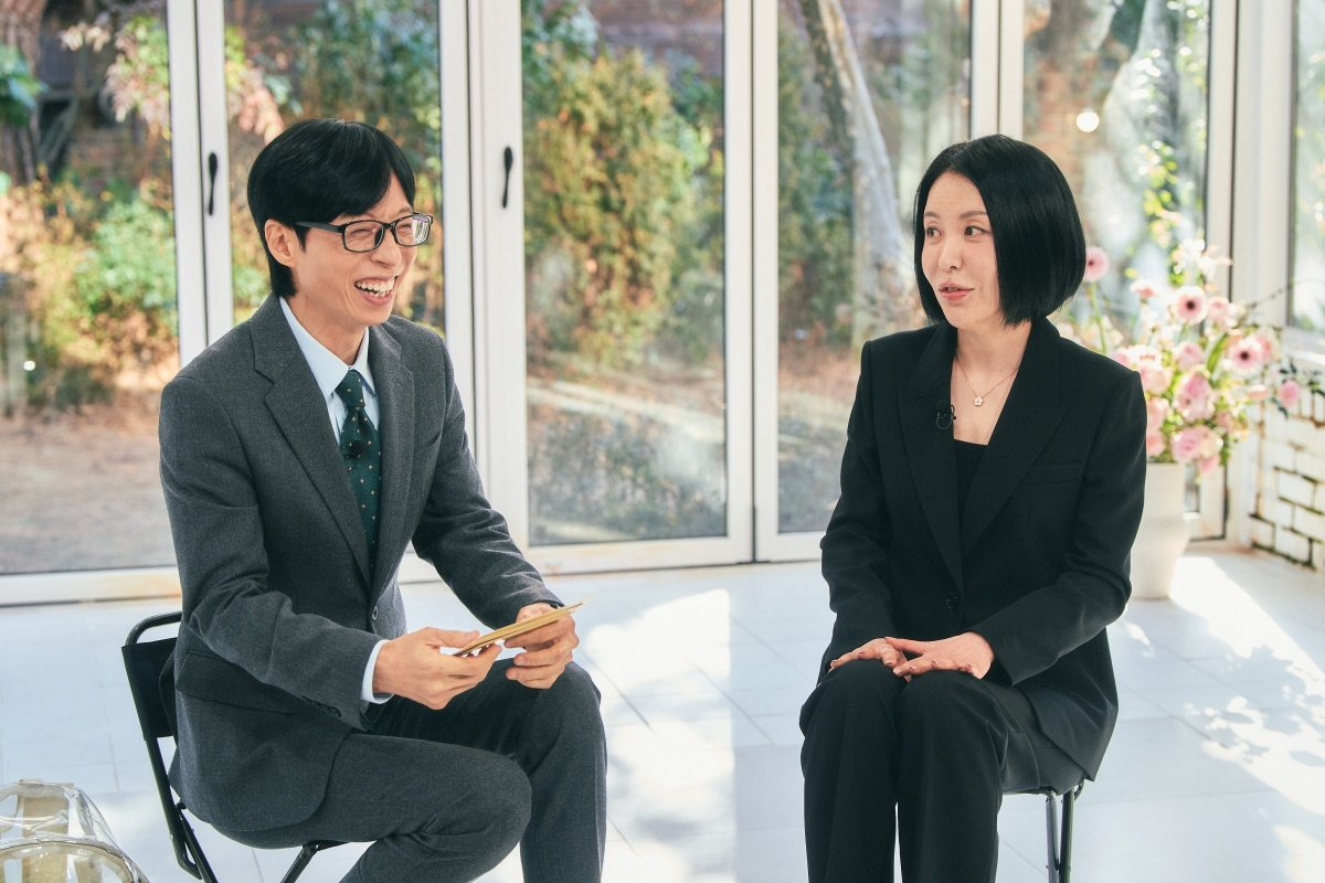 유퀴즈 유재석 조세호 과거 방송 관련 이미지