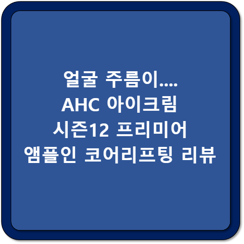 썸네일 이미지
