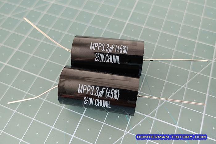 천일 3.3&mu;F 250V 콘덴서