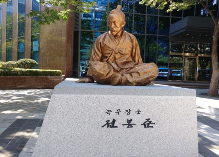 가렴주구 - 녹두장군 전봉준이 역사에 등장한 이유