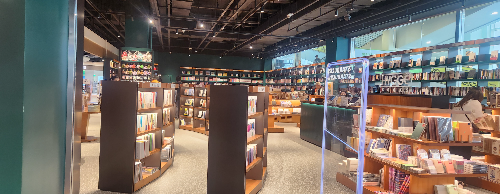 스타필드마켓 킨텍스점