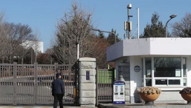 윤석열 서울구치소 수감