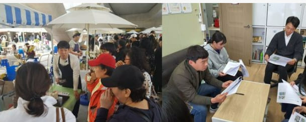 잠 잘 오는 커피 개발한 스타트업...벌써 20만팩 돌파