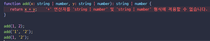 type-union
