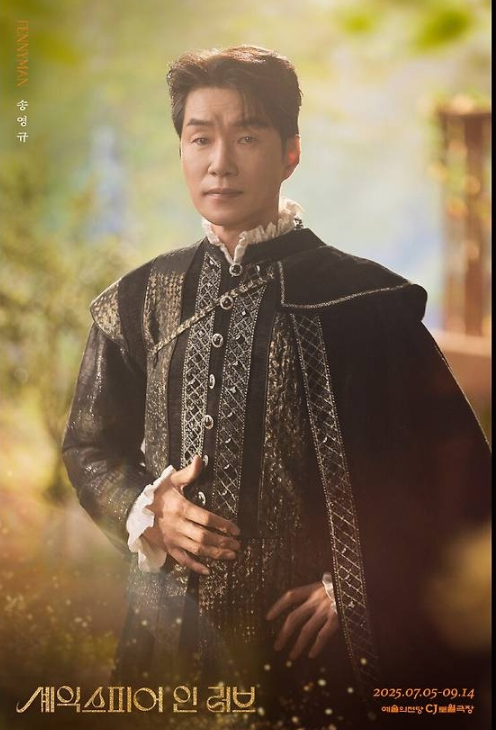 음주운전 논란과 출연작 하차