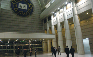 대법원 나의 사건검색 조회 방법 사건번호로 재판진행 내용 확인하기