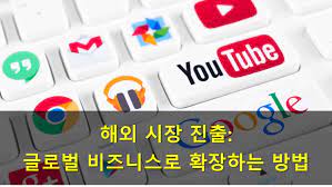 2023년 웹툰/웹소설계의 핫한 키워드